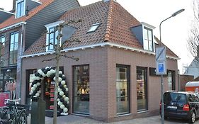 Hotel Bommelje - Seayou Zeeland